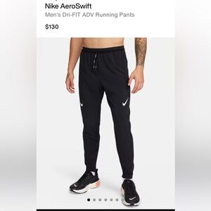 Nike Running Pants
